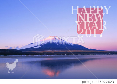 2017年賀状デザイン素材-富士山 25922623