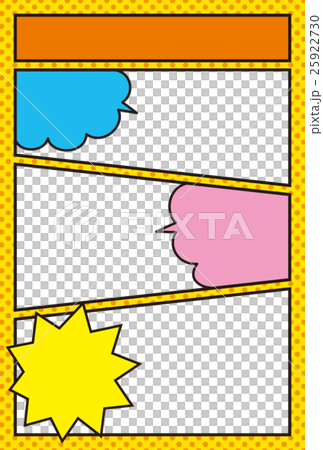 【ハガキテンプレート】アメコミ風フォトフレーム 25922730