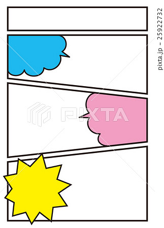 【はがきテンプレート】漫画風フォトフレームのイラスト素材 [25922732] - PIXTA