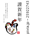 2017年賀状デザイン素材-イラスト 25922743
