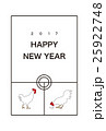 2017年賀状デザイン素材-イラスト 25922748