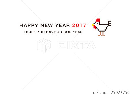 2017年賀状デザイン素材-イラスト 25922750