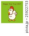 2017年賀状デザイン素材-イラスト 25922753