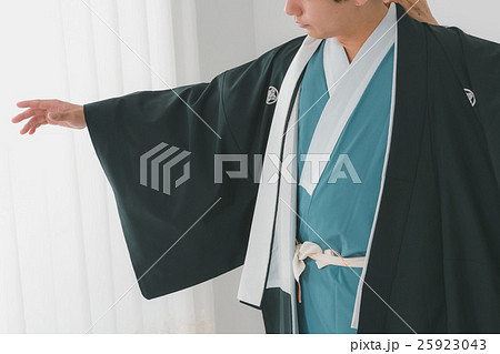 traditional Japanese wedding 25923043