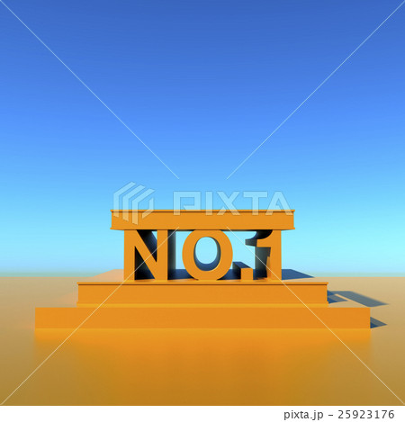 No.1台座 No.1台座 25923176