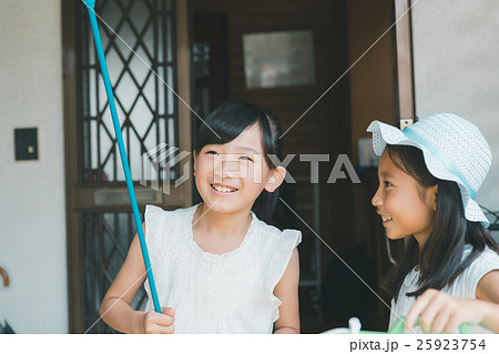 Fun summer holidays Fun summer holidays 25923754