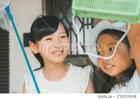 Fun summer holidays Fun summer holidays 25923938