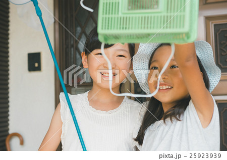 Fun summer holidays Fun summer holidays 25923939