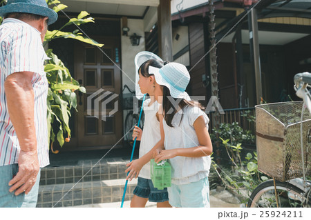 Fun summer holidays 25924211