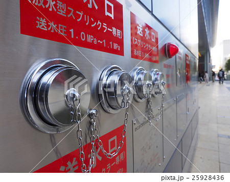 消火設備・送水口 消火設備・送水口 25928436