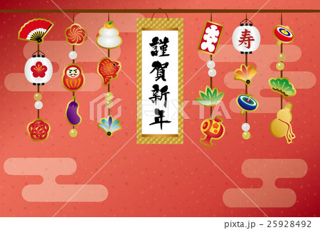玉飾りの年賀状背景素材 25928492