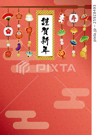 玉飾りの年賀状背景素材 玉飾りの年賀状背景素材 25928493