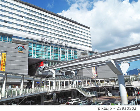 小倉駅 小倉駅 25930502