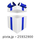 Open gift box with blue and silver ribbon 25932900