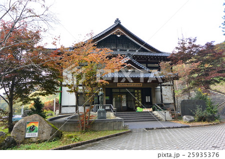 文化創造館 25935376