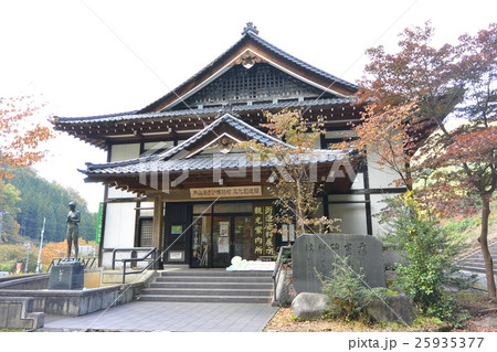 文化創造館 25935377