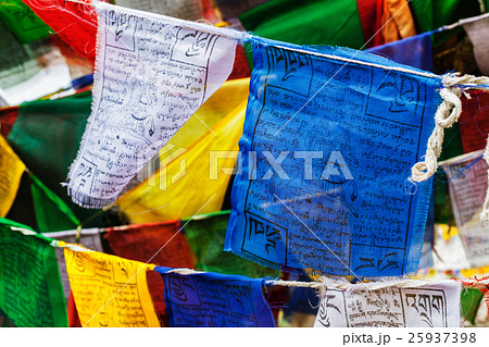 Tibetan Buddhism prayer flags lungta 25937398