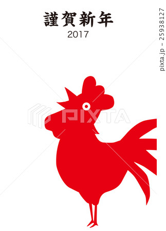 酉年の年賀状  酉年の年賀状  25938127