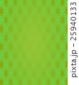 abstract pattern on green background 25940133