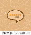Bakery collection, food and drink, bakery elements 25940358
