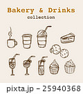 Bakery collection, food and drink, bakery elements 25940368