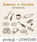 Bakery collection, food and drink, bakery elements 25940369