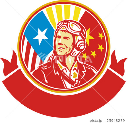 World War 2 Pilot USA China Flag Circle Retro 25943279