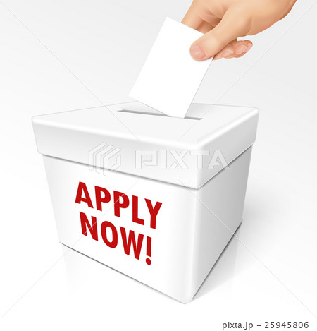 apply now words apply now words 25945806