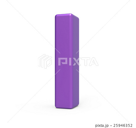 3d purple letter I 3d purple letter I 25946352
