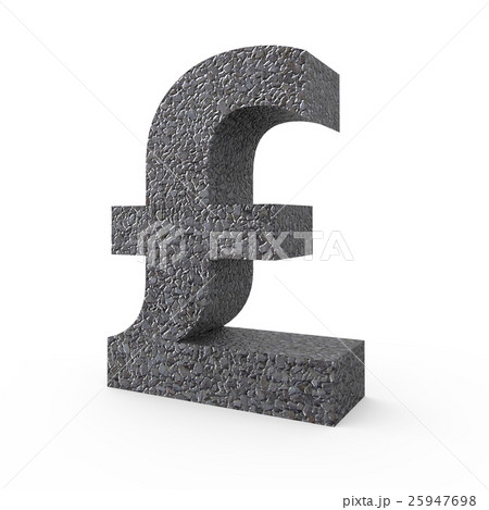 Gravel pound sign 25947698