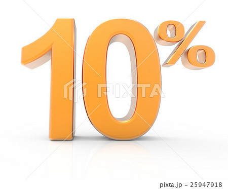 3d rendering of a 10% symbol 3d rendering of a 10% symbol 25947918