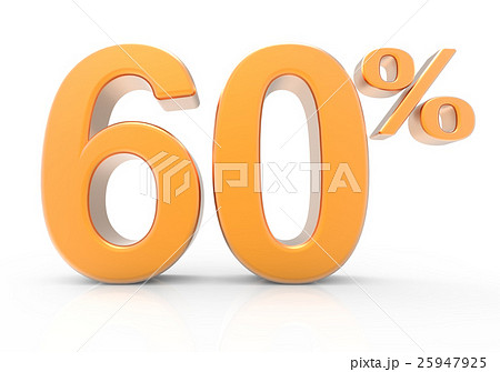 3d rendering of a 60% symbol 3d rendering of a 60% symbol 25947925