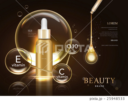 skin care container 25948533