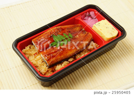 うなぎ弁当 うなぎ弁当 25950405