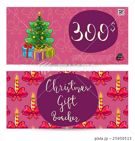 Christmas Gift Voucher with Prepaid Sum Template 25950515