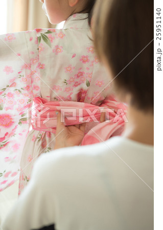 Fun summer holidays Fun summer holidays 25951140