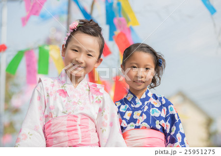 Fun summer holidays 25951275