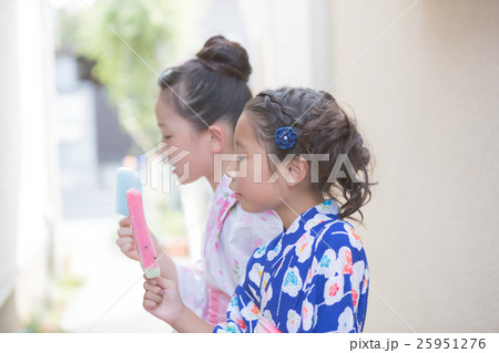 Fun summer holidays 25951276