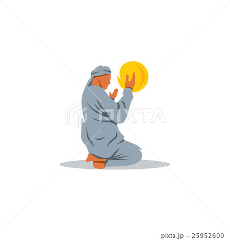 Islamic Prayer. Vector Illustration. Islamic Prayer. Vector Illustration. 25952600