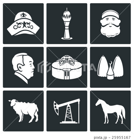 Kazakh culture Vector Icons Set 25955167
