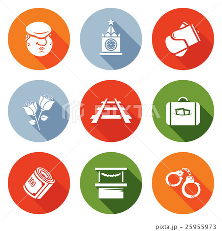 Newcomer migrant Icons Set. Vector Illustration. Newcomer migrant Icons Set. Vector Illustration. 25955973