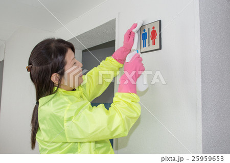 施設作業スタッフ 25959653