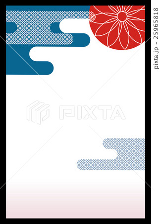 17年賀状 みやびのイラスト素材