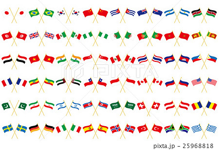 万国旗ポール波クロス 25968818