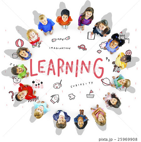 Imagine Kids Freedom Education Icon Conept 25969908