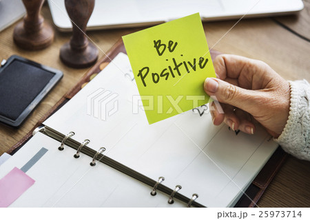 Be Brave Positive Change Concept Be Brave Positive Change Concept 25973714