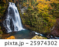 番所大滝 25974302