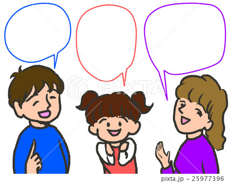 会話する家族のイラスト素材