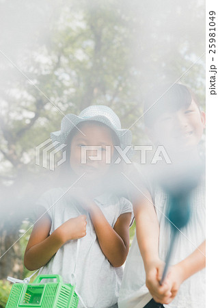 Fun summer holidays Fun summer holidays 25981049