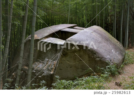 益田岩船 益田岩船 25982613